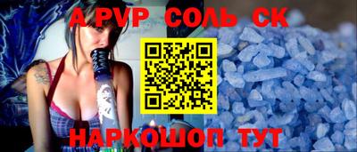 кокаин премиум Нягань