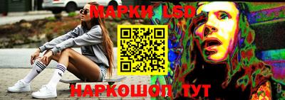 кокаин премиум Нягань