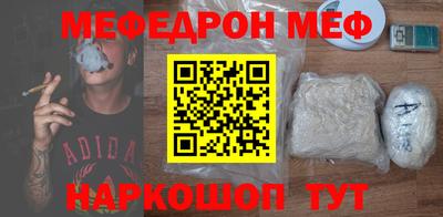 кокаин премиум Нягань
