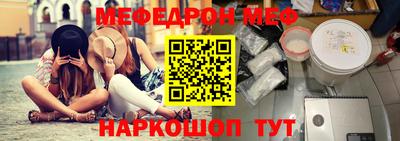 кокаин премиум Нягань