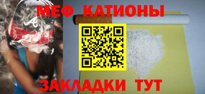 кокаин премиум Нягань
