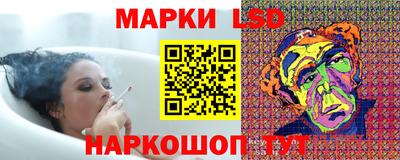 кокаин премиум Нягань