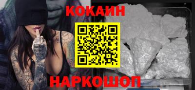 амфетамин Обнинск