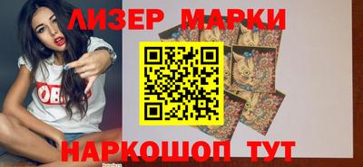 скорость Обь