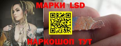 скорость Обь