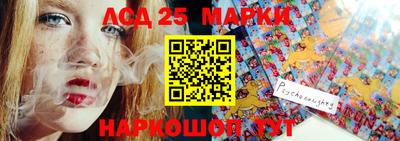 амфетамин Обнинск