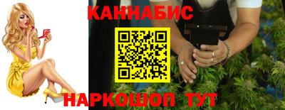 амфетамин Обнинск