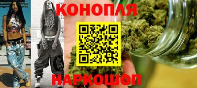 амфетамин Обнинск