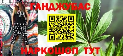 скорость Обь