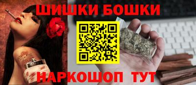 амфетамин Обнинск