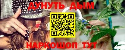 кокаин премиум Нягань