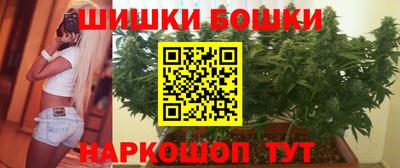 скорость Обь