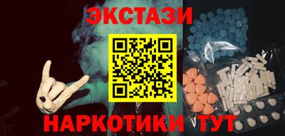 кокаин премиум Нягань