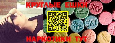 кокаин премиум Нягань