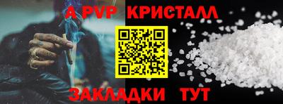 кокаин премиум Нягань