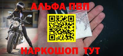 скорость Обь