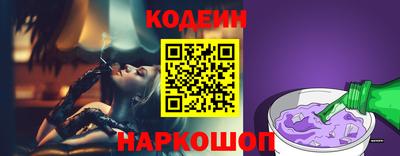 кокаин премиум Нягань