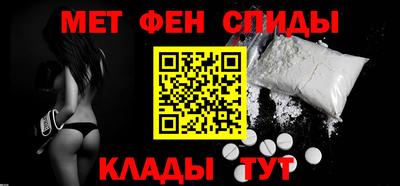 кокаин премиум Нягань
