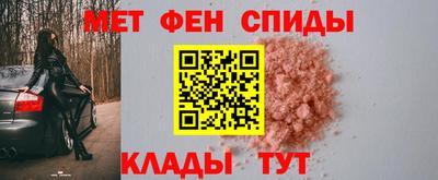 скорость Обь