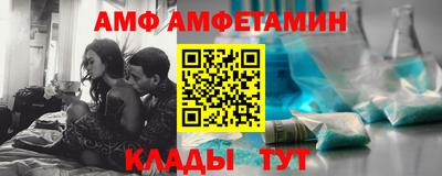 кокаин премиум Нягань