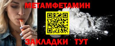 кокаин премиум Нягань