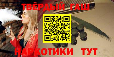 кокаин премиум Нягань