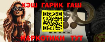 скорость Обь