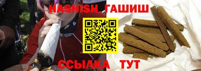 кокаин премиум Нягань