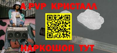 скорость Обь