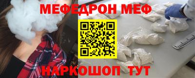 скорость Обь