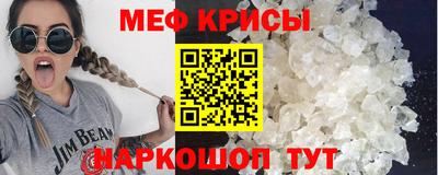 кокаин премиум Нягань